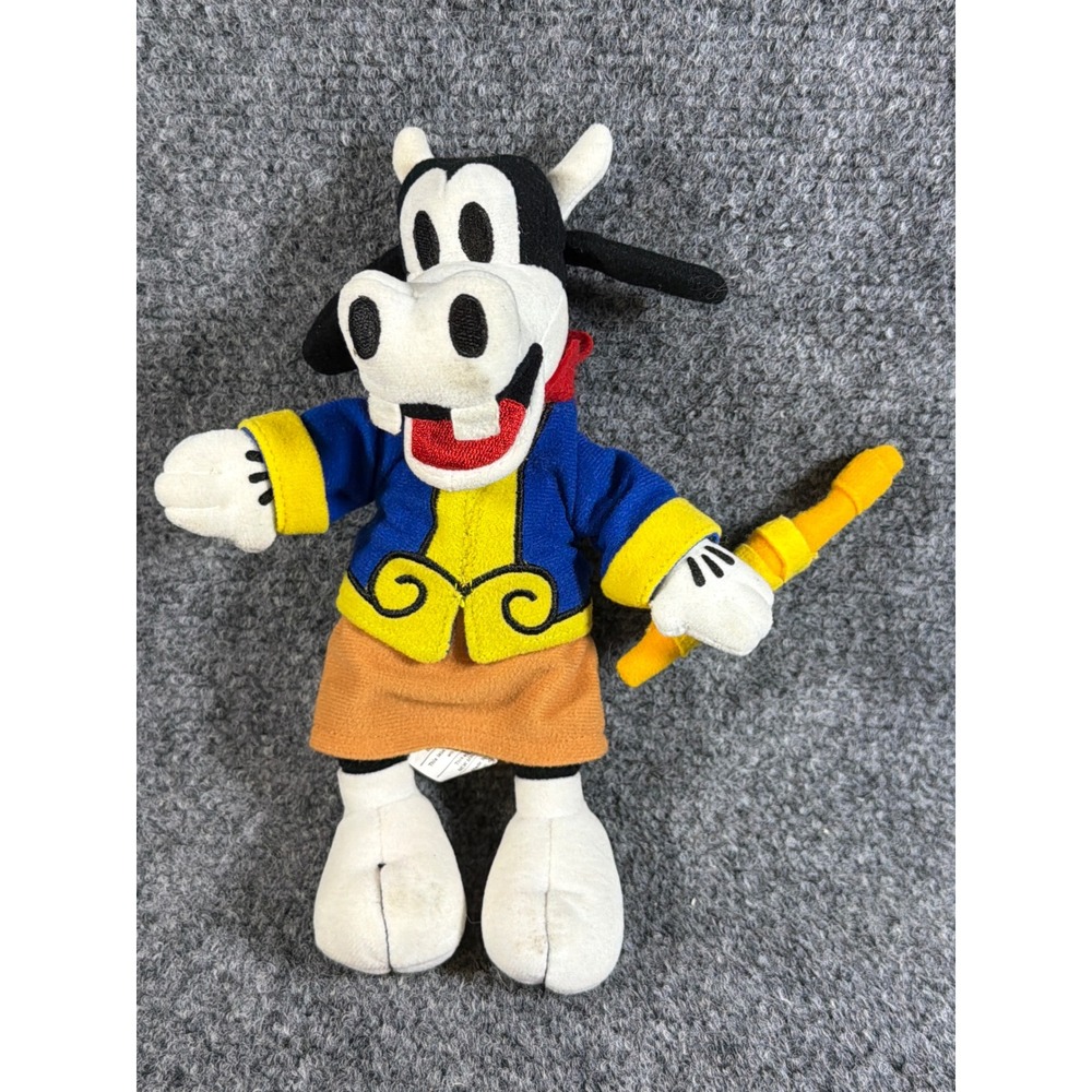 Vintage Disney Silly Symphony Band Cow Plush 9.5 inch Clarabelle Style Toy